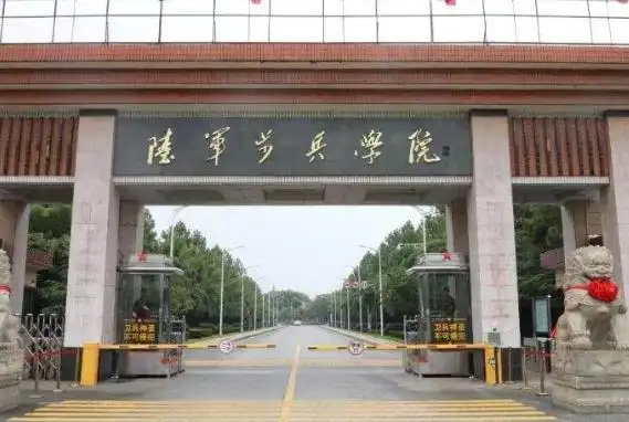 赣江大学赣江大学