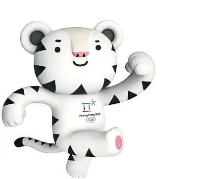 平昌冬奥会吉祥物soohorang