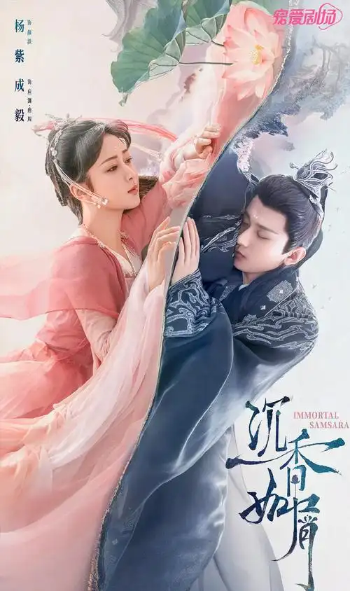 古装电视剧大全2022新古装剧(2022年最值得期待的9部古装剧)