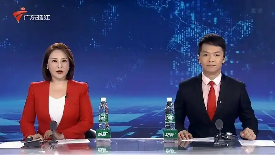 20211001 国庆节《珠江新闻眼》广东广播电视台主持人 徐洁 李青山