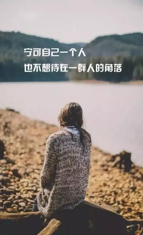 秋天分手的文案秋天的文案短句唯美