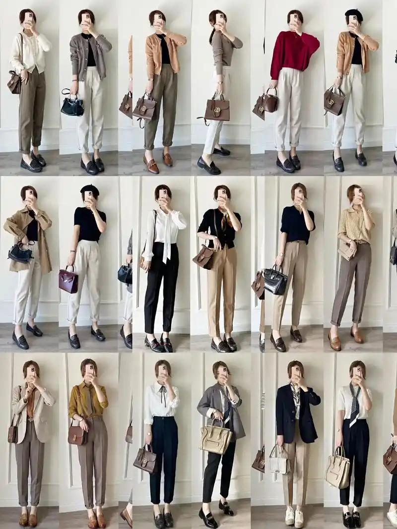 穿衣搭配女生上班气质休闲秋季穿搭