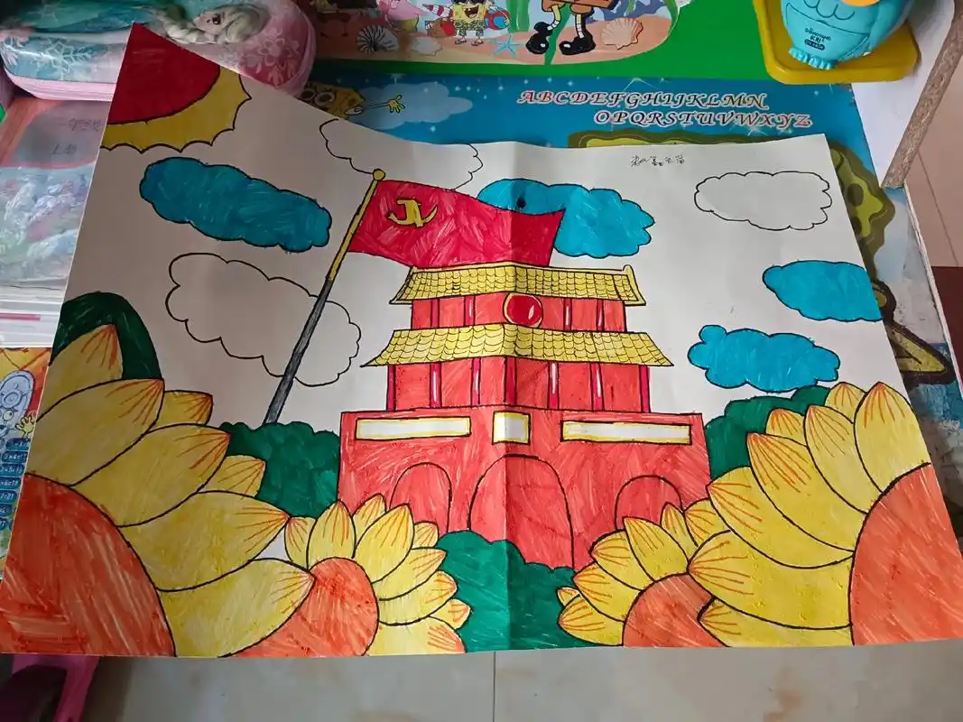 庆祝建党101周年同心向党我向党旗敬礼主题绘画作品