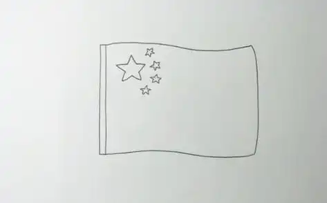 红旗画法图片简笔画红旗画法图片简笔画涂色