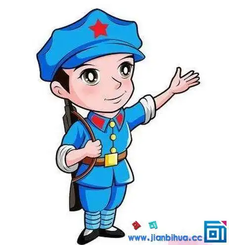 红军简笔画单人带步骤