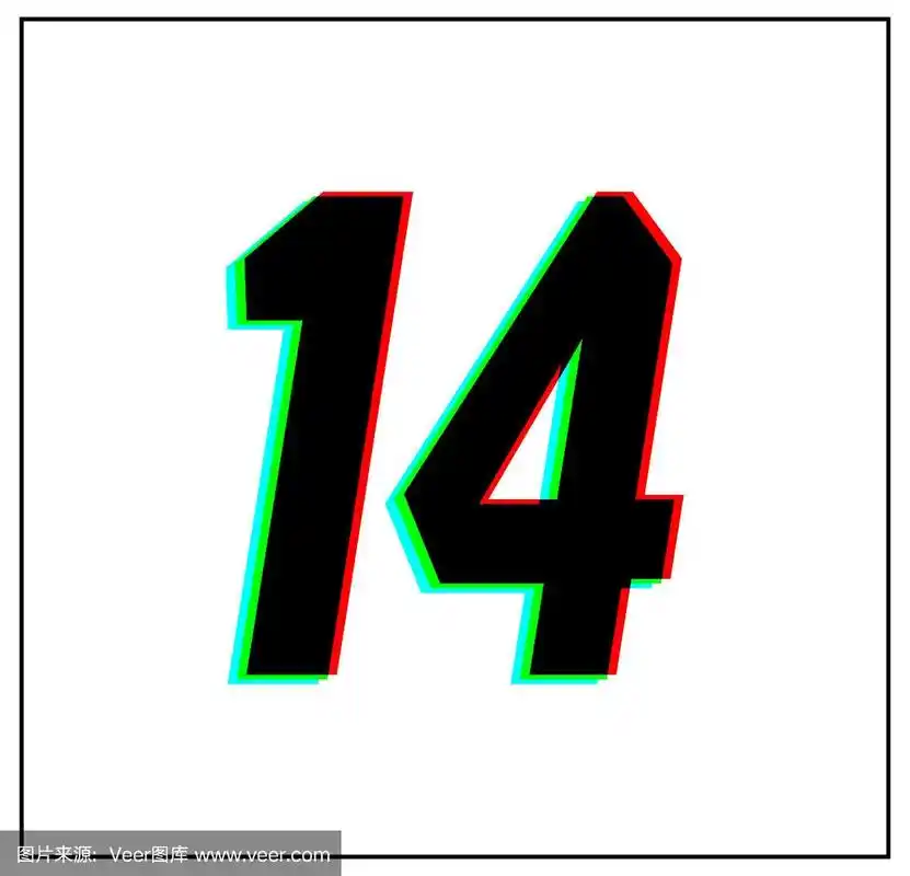 14号.动态,分色设计和矢量字体,数字阴影蓝,绿,红.