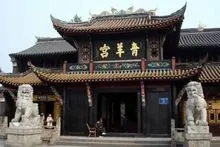 天皇氏_百度百科