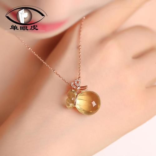 天然黄水晶福袋925银玫瑰金福袋吊坠钱袋招财项链饰品送女友礼物