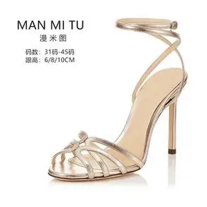 高跟 高跟鞋 女鞋 鞋 鞋子 310_310