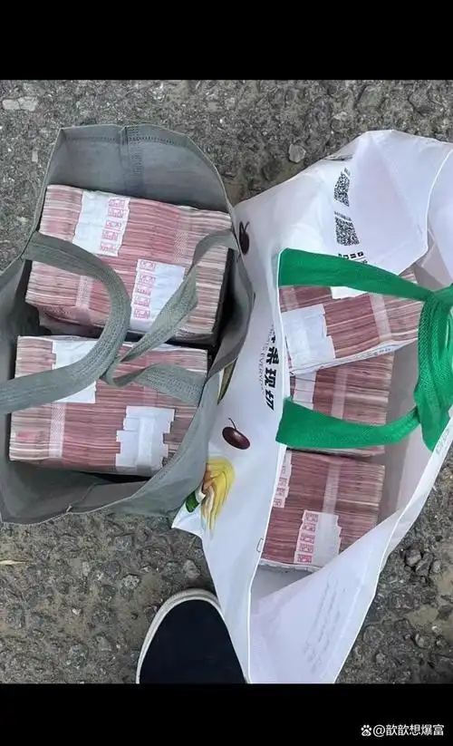 钱多钱少存银行利率不同!大额存单了解一下!