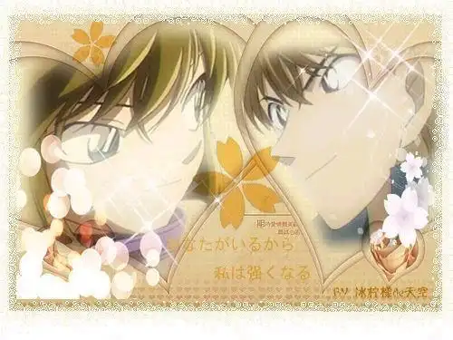 探哀 (其他人物相关)