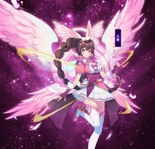 斗罗大陆上最可爱的魂兽