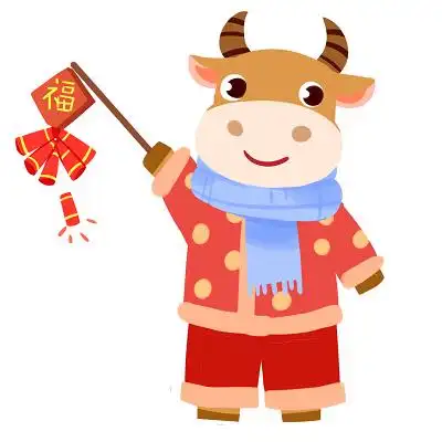 新年卡通年牛年小牛贺岁手绘插画素材