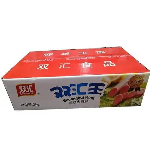 到店优惠商丘润恒双汇双汇王火腿肠双汇王中王火腿肠市区满200元免费