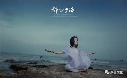 【修心】怨天尤人是多余,静心修行才是真!