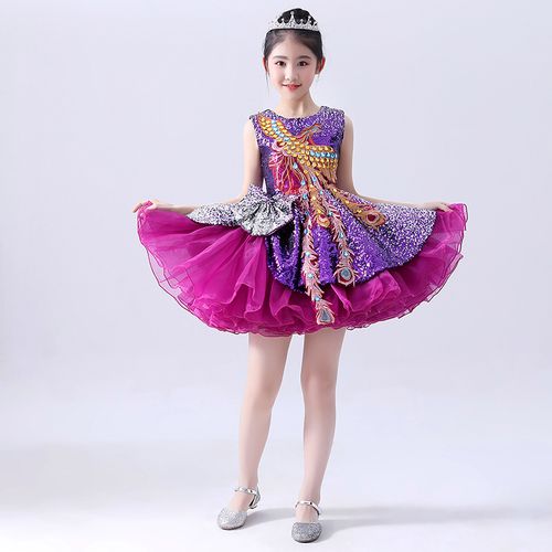 小女孩礼服裙主持人服装女童公主裙儿童模特走秀演出服长拖尾亮片