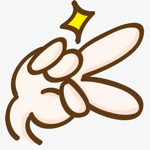 剪刀手卡通漂浮【高清艺术字体png素材】-90设计