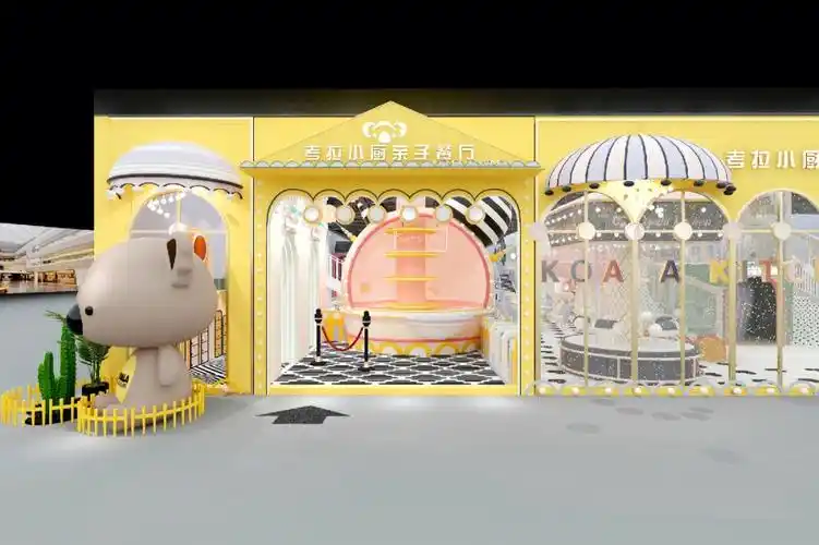 考拉亲子餐厅设计案例分析koalakitchen