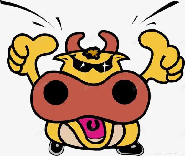 牛气冲天简笔画png免抠素材_新图网 https://ixintu.