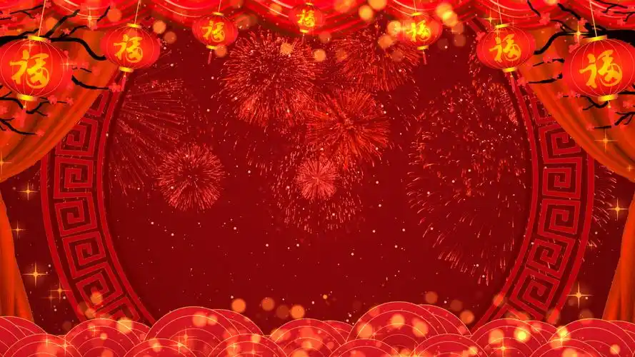 春节联欢晚会舞台背景51