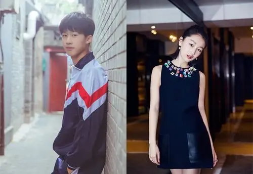 田明鑫与周冬雨照片