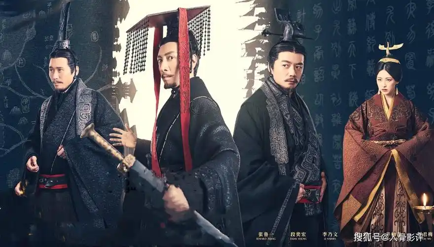 洗眼睛系列来了,《大秦赋》终开播,这才是中国史诗