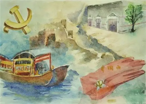 不忘初心方得始终