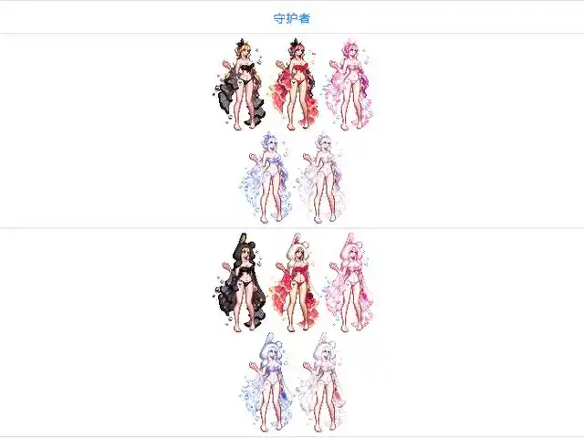 dnf:全职业夏日套外观展示,女性角色外观精致,男性角色堪忧