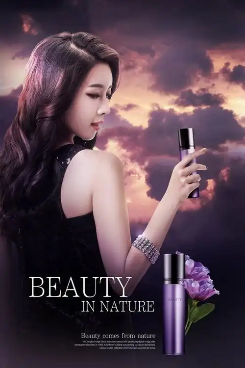美女化妆品护肤品自然花瓣人物海报鲜花艺术照婚纱照psd素材