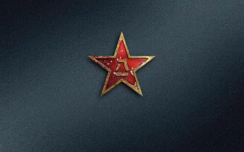 中国武警电脑壁纸