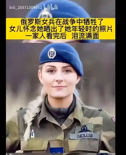 这tm是以色列军▲这tm也是以色列女兵在当今互联网时代,让无数读者