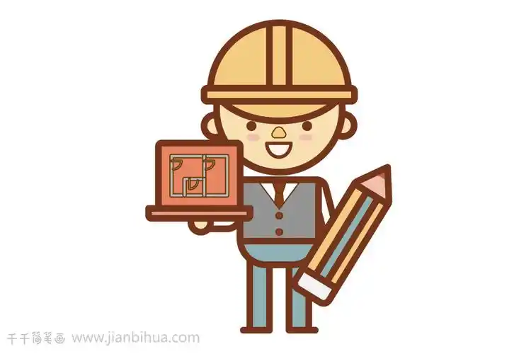 伟大的工程设计师简笔画_职业人物简笔画