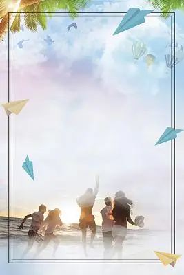 毕业季校园青春海报背景素材