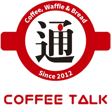 coffeetalk焕然一新的小通等你来约会