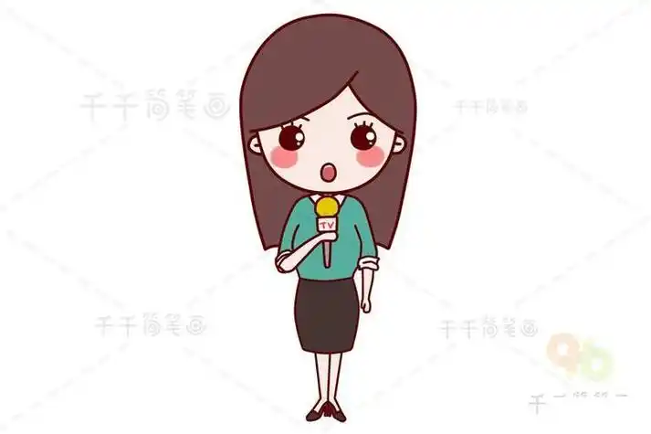 职业人物简笔画卡通简笔画男主持人怎么画主持人简笔画