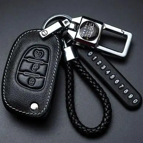 适用北汽速s5s7钥匙套专用速s3h2h3h3fs3l汽车钥匙包专车专用宓蝶a款