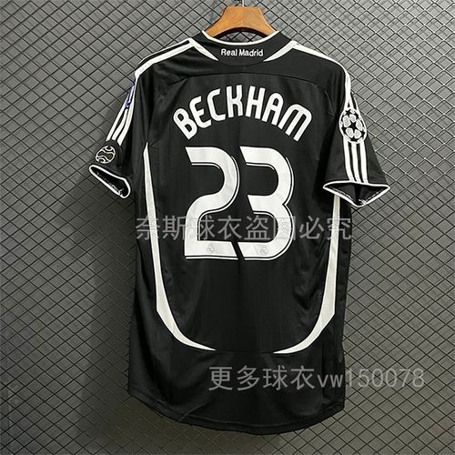 皇马球衣0607客场23号贝克汉姆足球服定制队服复古球衣长袖男女