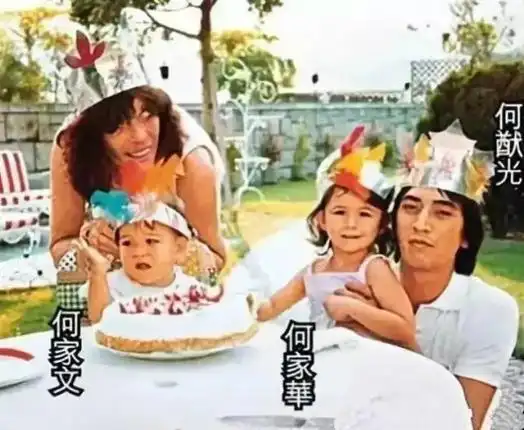 1981年,波捷和何猷光在葡萄牙旅游时遭遇车祸,曾经死里逃生的波捷这次