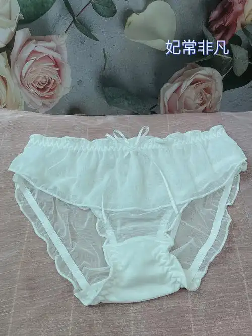 裙摆内裤也太可爱了充满少女心的蕾丝内内
