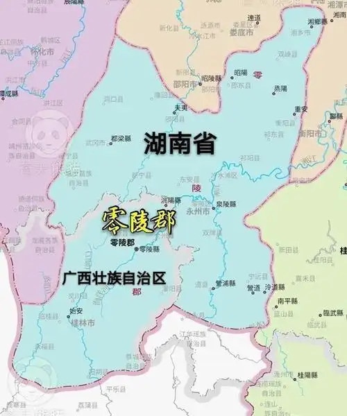 贵阳郡包括湖南南部和广东北部所以,古荆州的版图跨越了陕西,河南