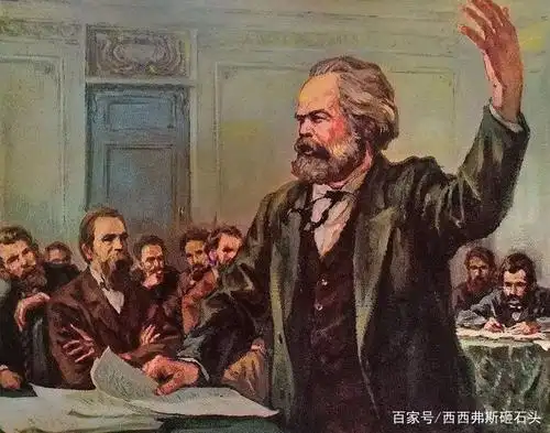 无产阶级革命导师马克思