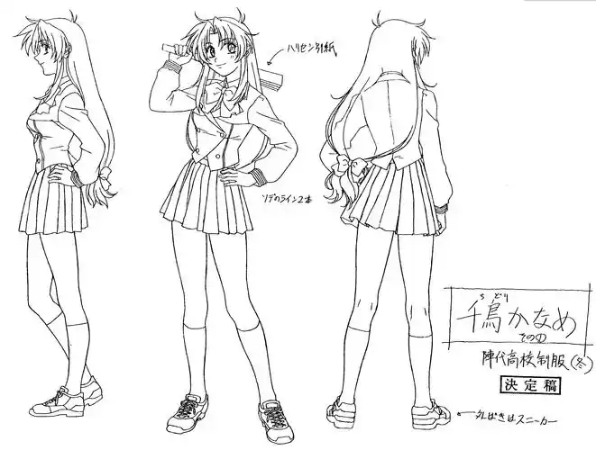 全金属狂潮 动画资料设定线稿合集(67p) - 学院 - 摸鱼网 - ∑(っ°Д