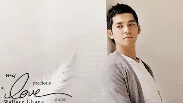 事实证明,"逐渐消失"的钟汉良,已经在另一个圈子里红得发紫