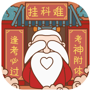 超灵的哦_南昌艺境画室_零二七艺考