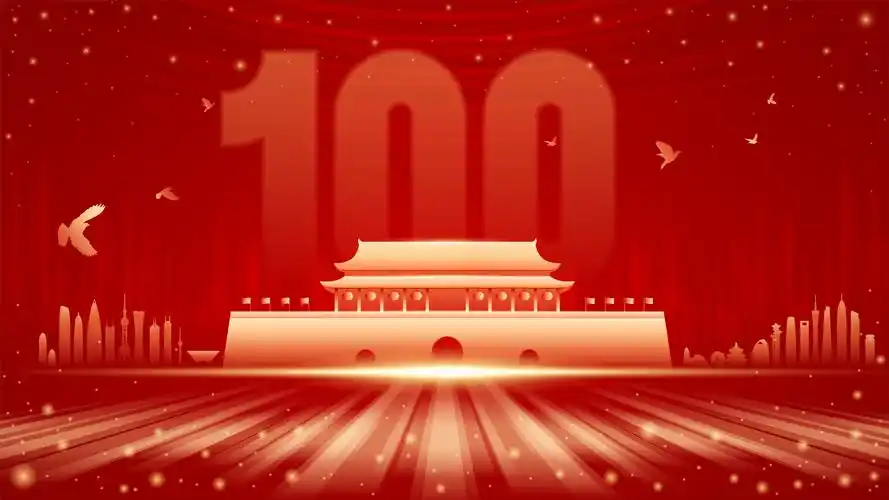 建党节插画矢量