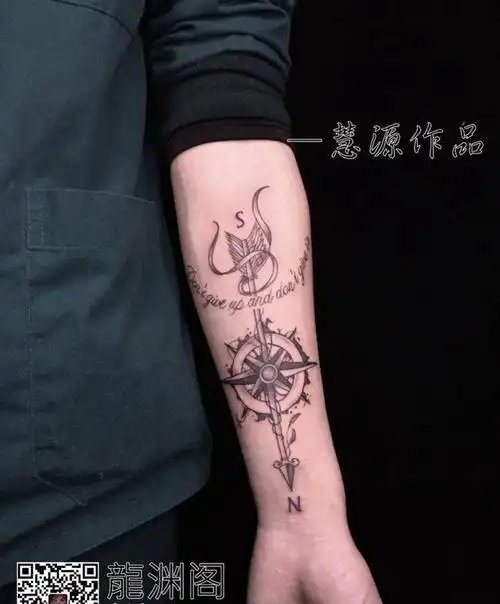 指南针纹身图片_手臂纹身图案
