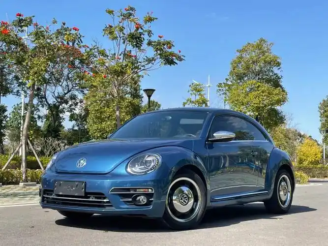 2020年大众甲壳虫,1.2t经典版,新车指导价21.08,一手车