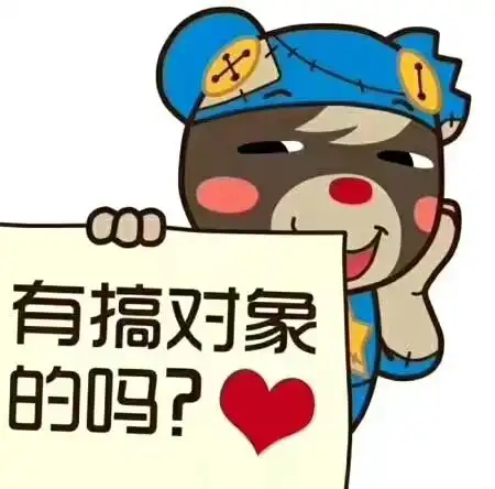 北京相亲会北京联谊会北京单身交友聚会北京相亲联谊会北京单身相亲会