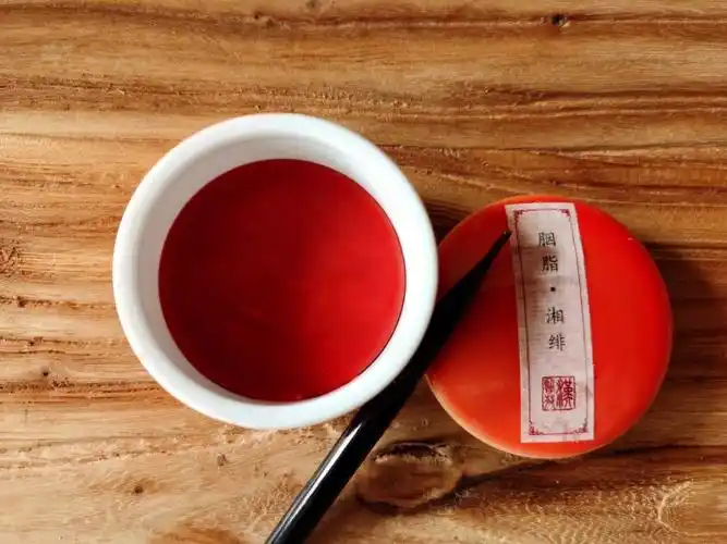 古法胭脂口脂种草推荐