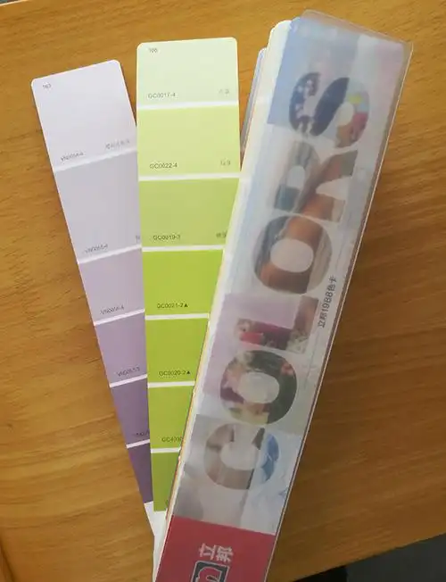 色卡立邦梦幻千色1988涂料油漆乳胶漆电脑调色色卡